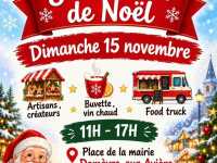 8éme Marché de Noel traditionnel
