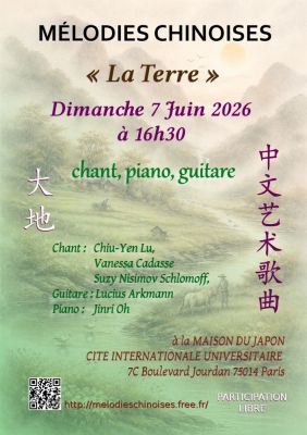 Concert de M?lodies Chinoises: La Terre à Paris