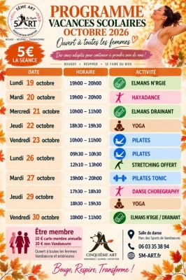 Danse 5? art : découvrez notre programme des vacances scolaires ! à Nancy